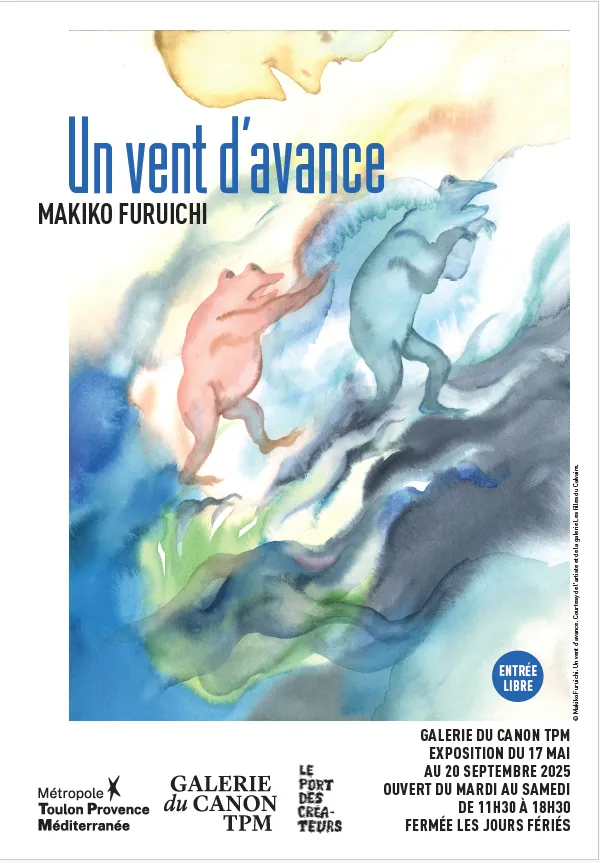 Peinture surréaliste : dans les nuages, une grenouille rose et une grenouille bleue