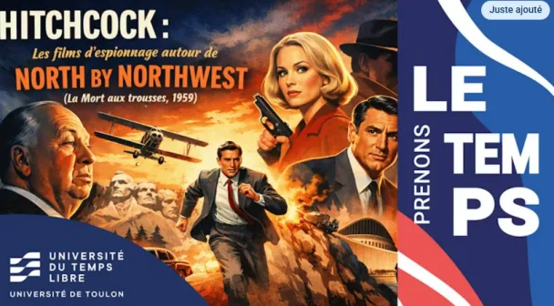 Affiche du film North by Northwest