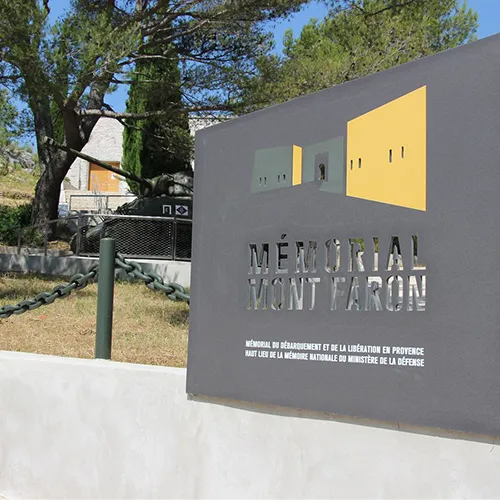 Musée Mémorial du débarquement en provence