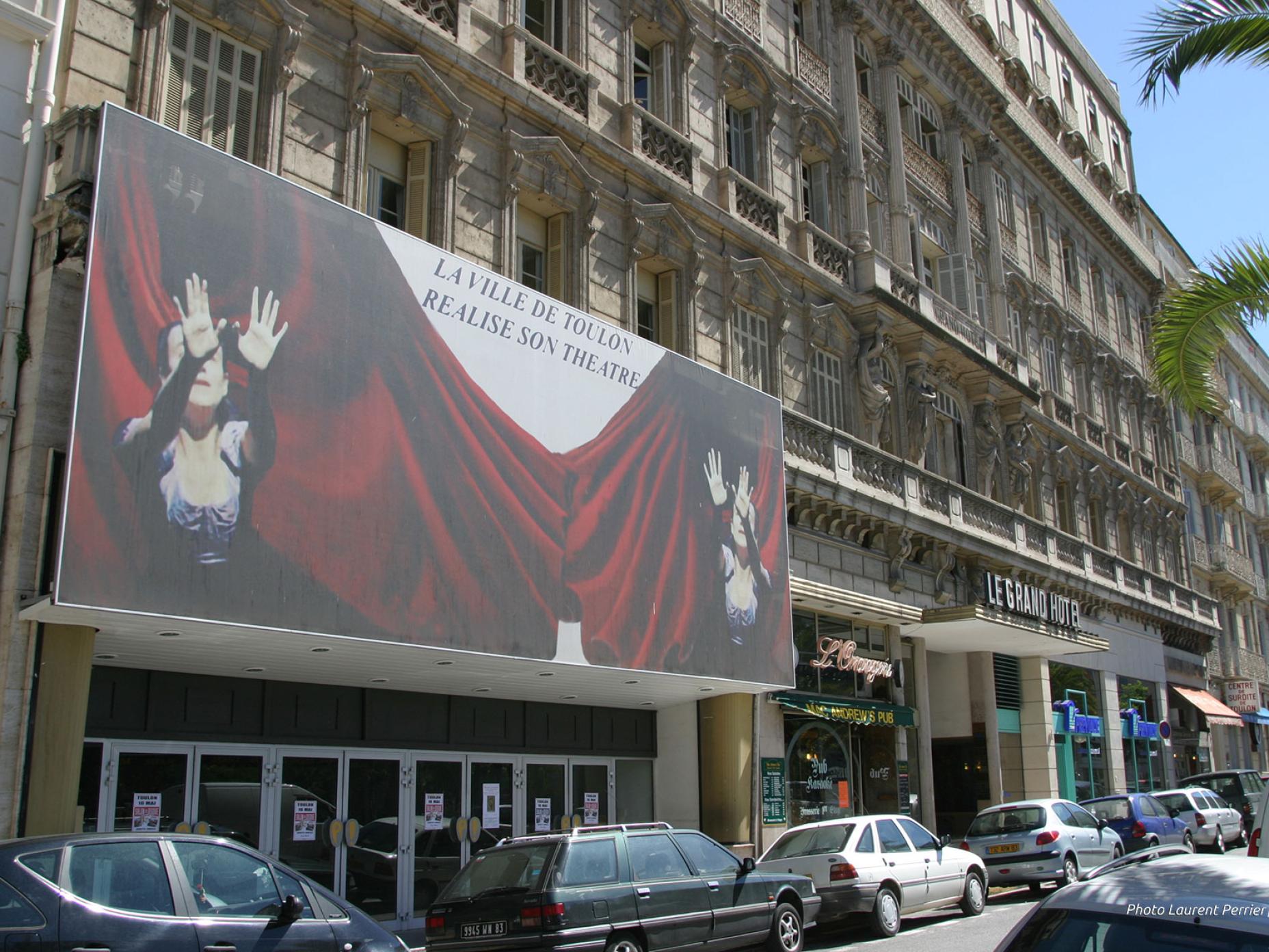 Théâtre Liberté (AV)