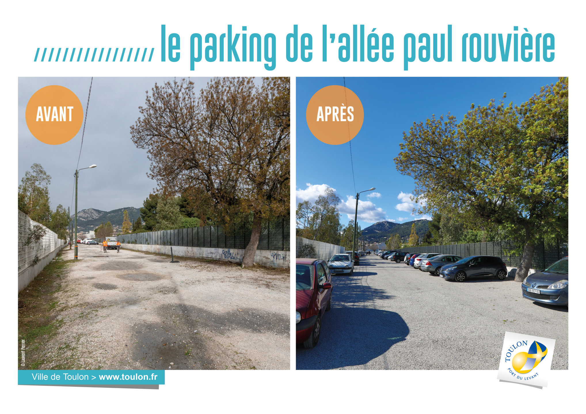 Le parking de l'allée Paul Rouvière